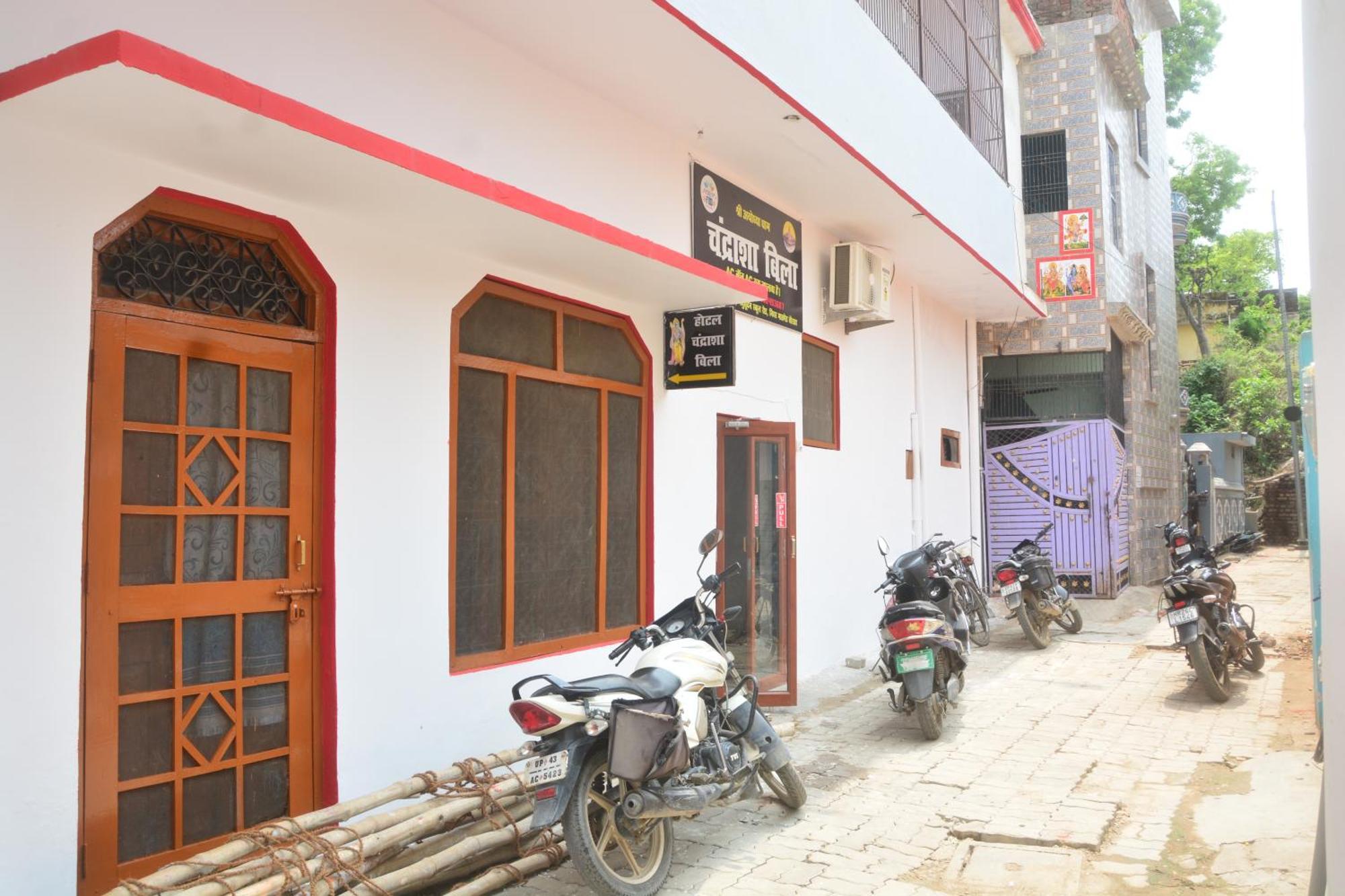 Hotel Chandrasha Villa Ayodhya Dham Ram Mandir 600 Meter Esterno foto